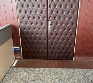 در چرمی اداری اخوان